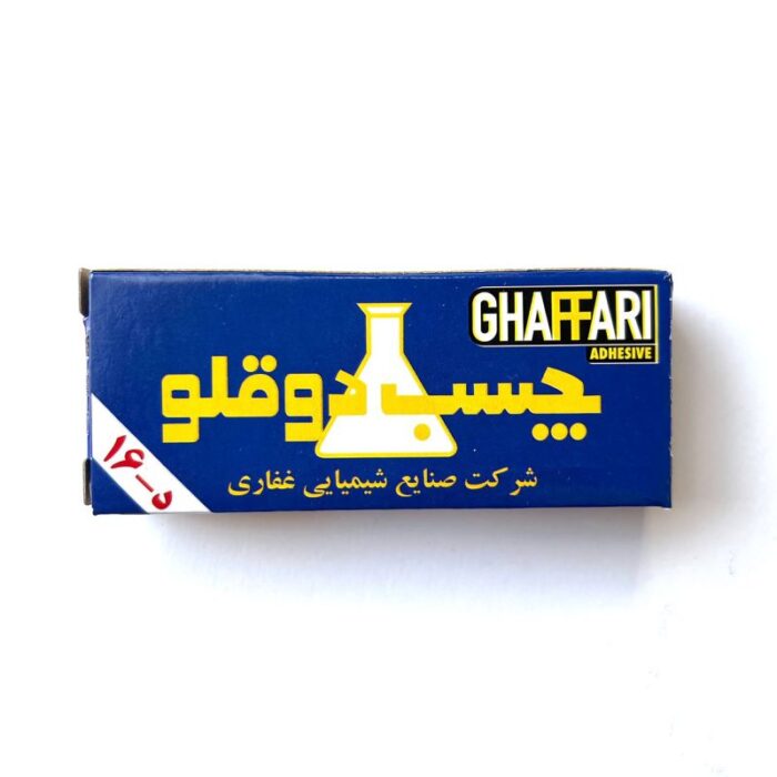 دوقلو غ1
