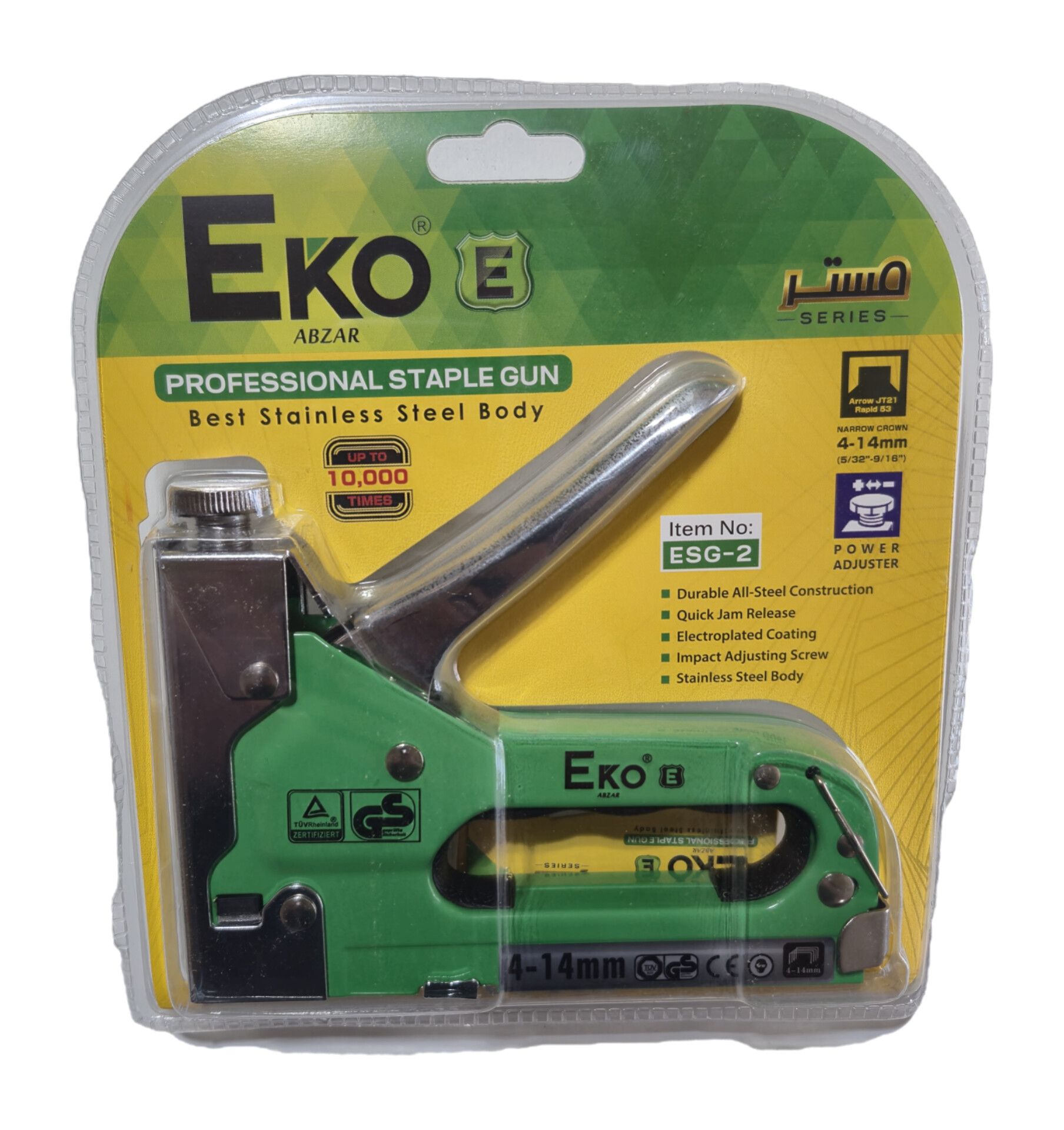 InShot_20250916_112942486