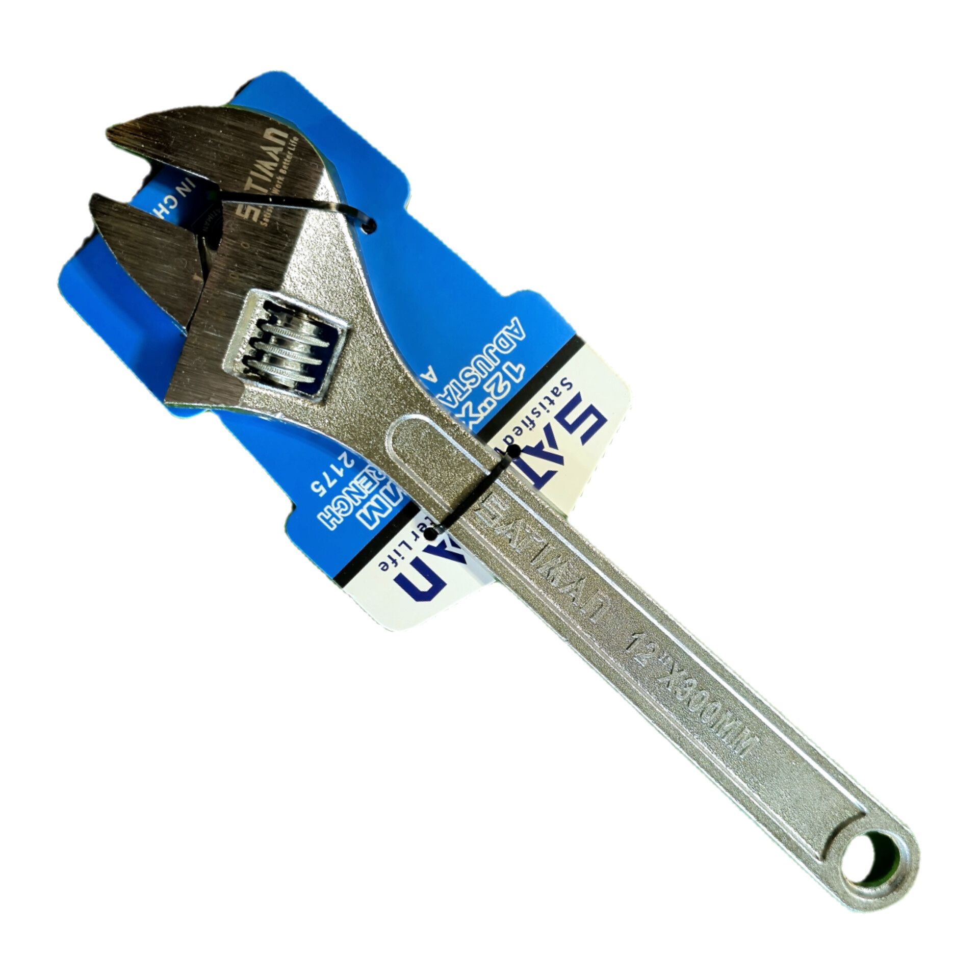 InShot_20260217_110323067